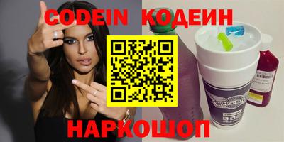 мефедрон мука Нягань