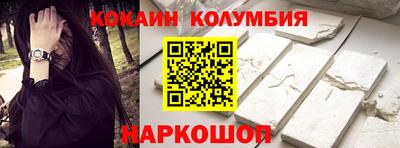 MESCALINE Обь