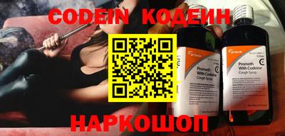 мефедрон мука Нягань