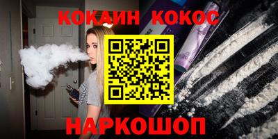MESCALINE Обь