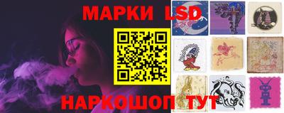 гашиш Обнинск