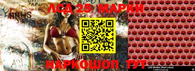 гашиш Обнинск