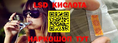 мефедрон мука Нягань
