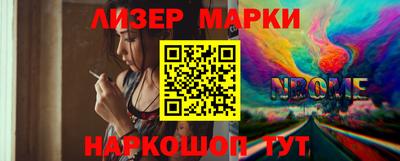 гашиш Обнинск