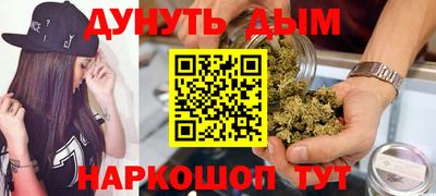 MESCALINE Обь
