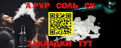 мефедрон мука Нягань