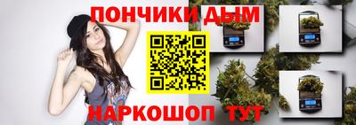 MESCALINE Обь