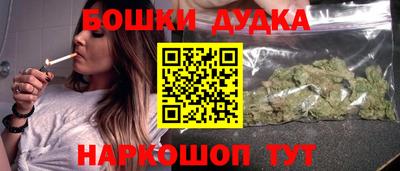мефедрон мука Нягань