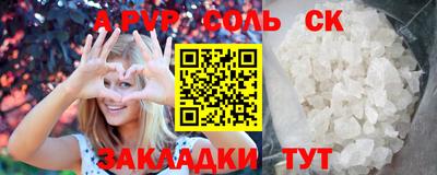 мефедрон мука Нягань