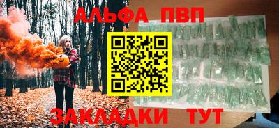 MESCALINE Обь