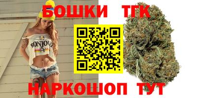 мефедрон мука Нягань