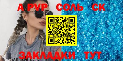 мефедрон мука Нягань