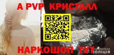 мефедрон мука Нягань