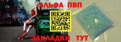 мефедрон мука Нягань