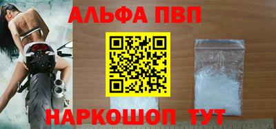 MESCALINE Обь