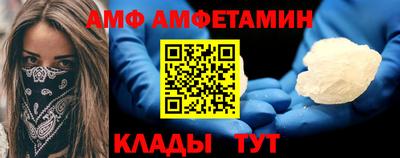 гашиш Обнинск