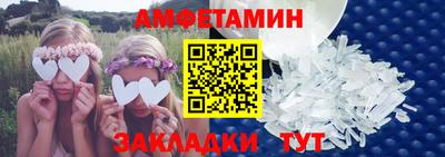 мефедрон мука Нягань
