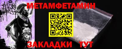 MESCALINE Обь