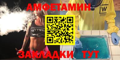 MESCALINE Обь