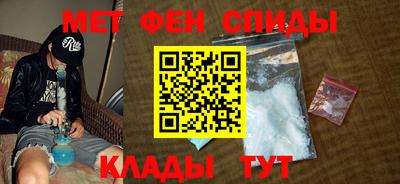 MESCALINE Обь