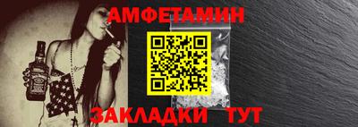 гашиш Обнинск