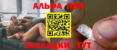 мефедрон мука Нягань