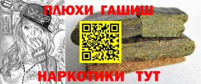 MESCALINE Обь