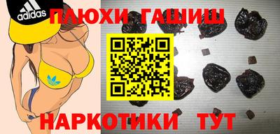 MESCALINE Обь