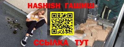 MESCALINE Обь