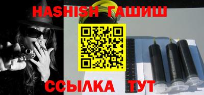 мефедрон мука Нягань