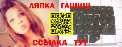 MESCALINE Обь