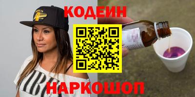 гашиш Обнинск