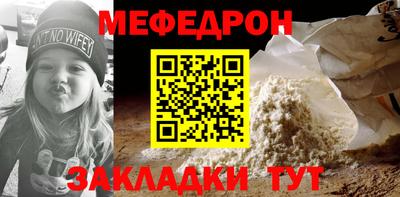 гашиш Обнинск