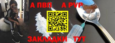 мефедрон мука Нягань