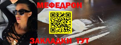 гашиш Обнинск