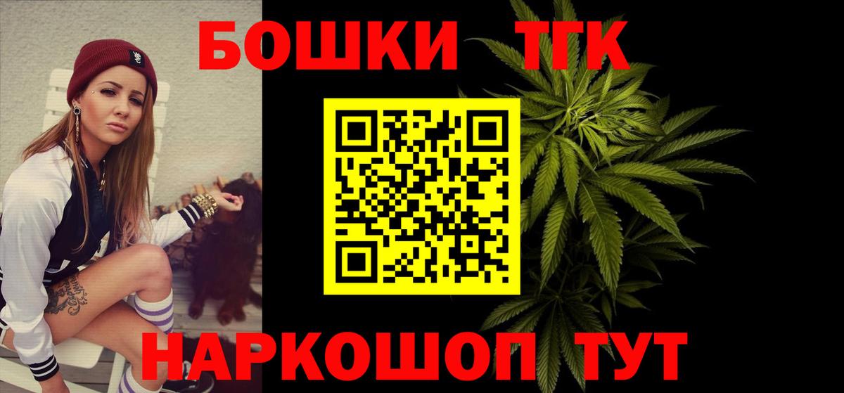 Alpha-PVP Солнечногорск